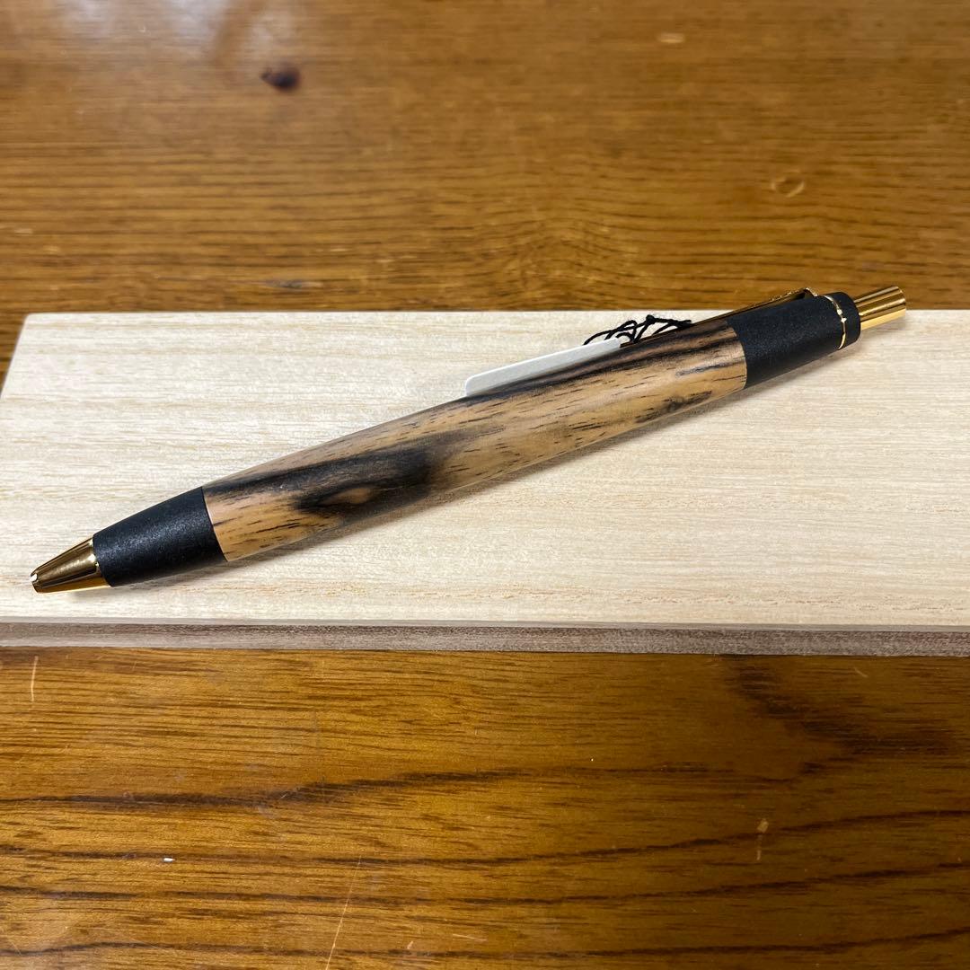 野原工芸　特上黒柿ボールペン　未使用品