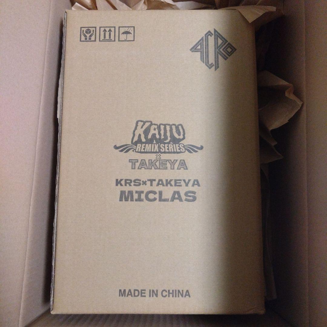 ACRO KRS x TAKEYA ミクラス ソフビ ウルトラセブン　竹谷隆之