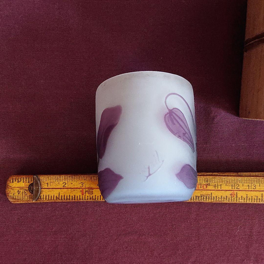 ガレ スミレ紋 盃