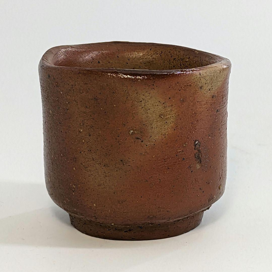 岡山県重要無形文化財 四代目松田華山 備前焼 酒呑 共箱 ぐい呑 酒器 酒杯