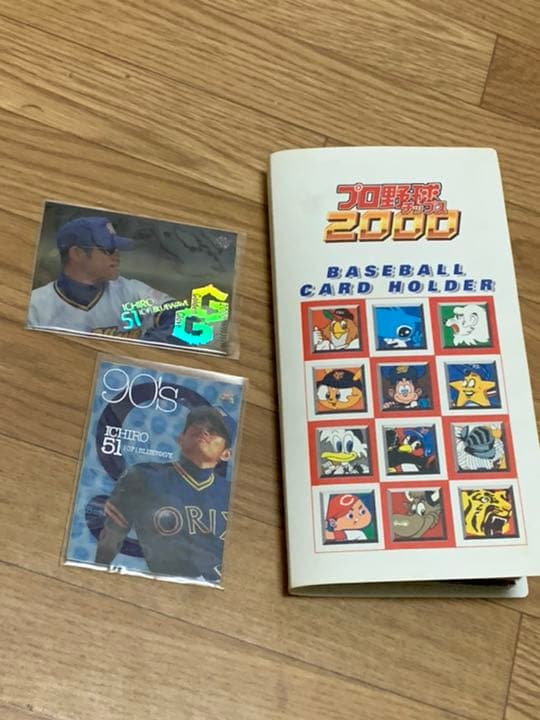 イチロー　ベースボールカード他　まとめ売り