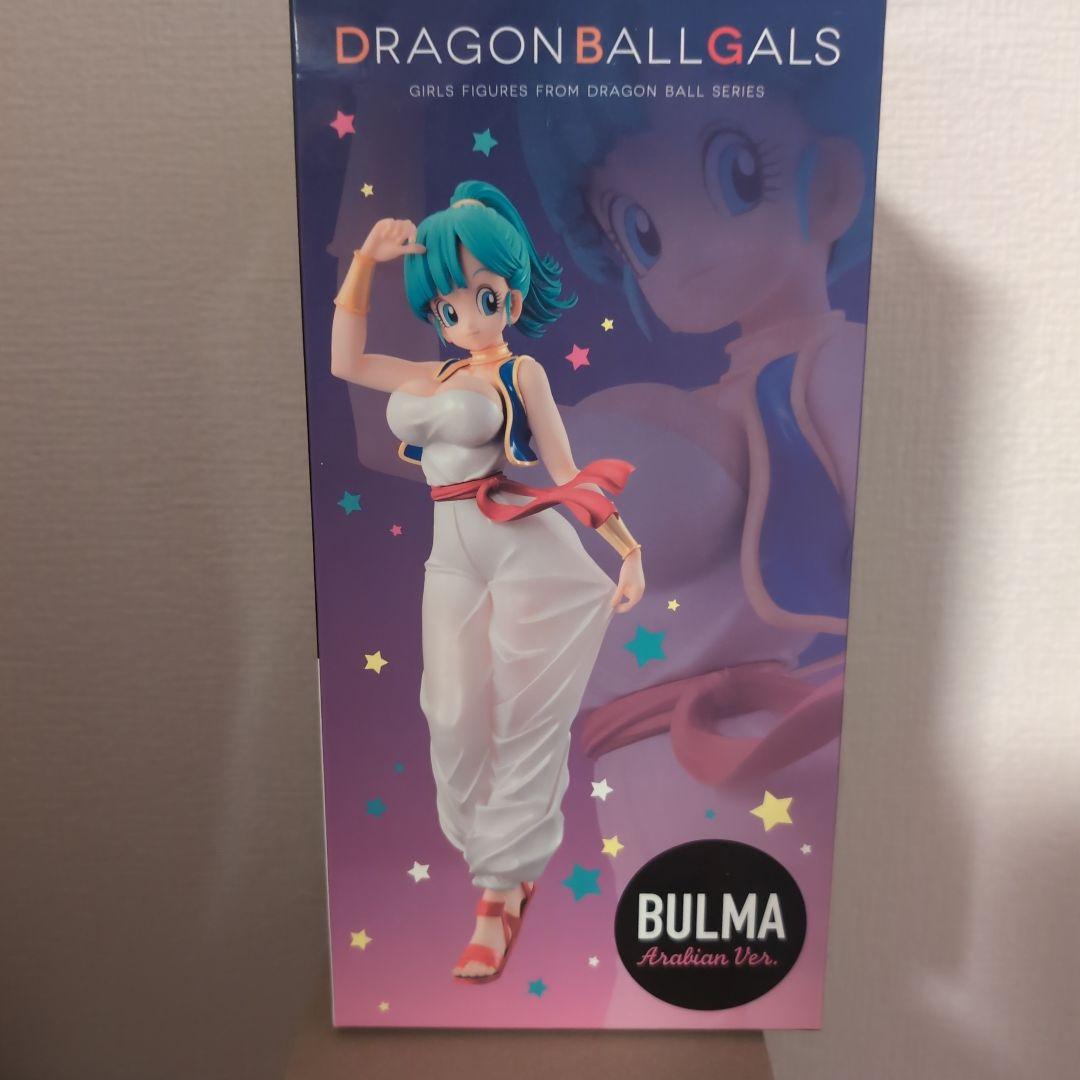 ドラゴンボール ブルマ アラビアンVer.　ドラゴンボールギャルズ