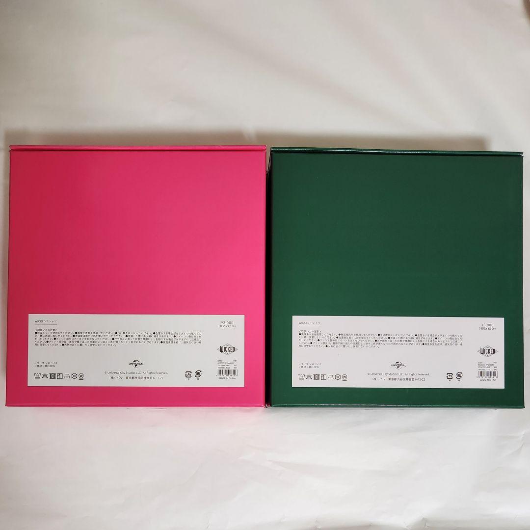 【新品未開封】 ウィキッド ふたりの魔女　3COINS　Ｔシャツ　セット