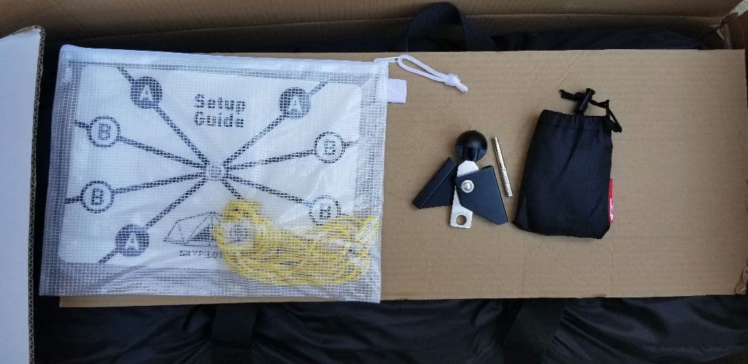 【美品】スカイパイロット　シンセティック　サバティカル　おまけ付き