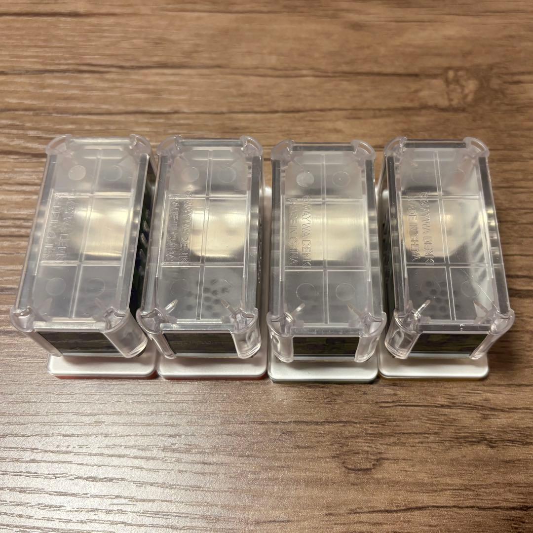 ずとまよ　ずっと真夜中でいいのに。SUSHI BEAT(勘冴えて寿司食うわ)