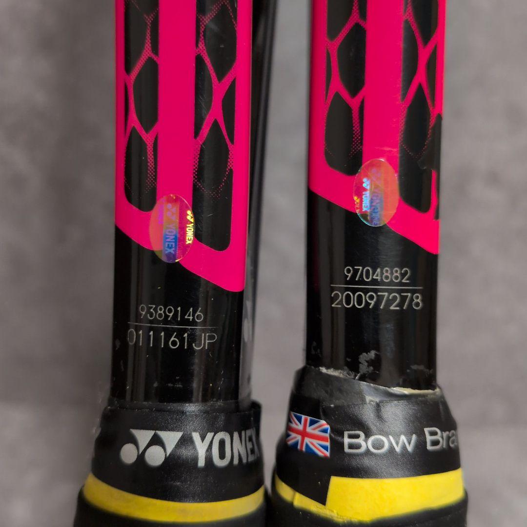 YONEX VCORE SV 98 2本セット
