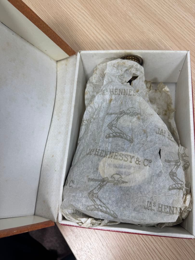 Hennessy EXTRA コニャック　古酒