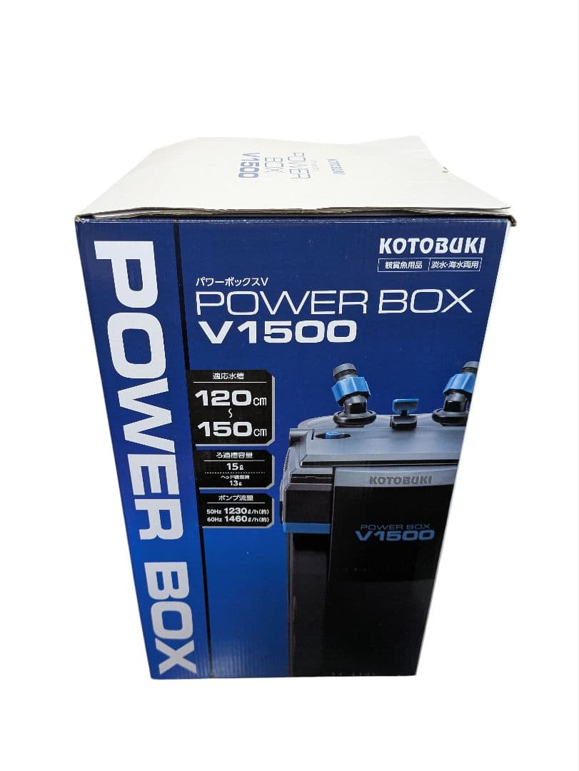 ​【未使用品】コトブキ パワーボックス V1500 外部フィルター ろ材未開封②