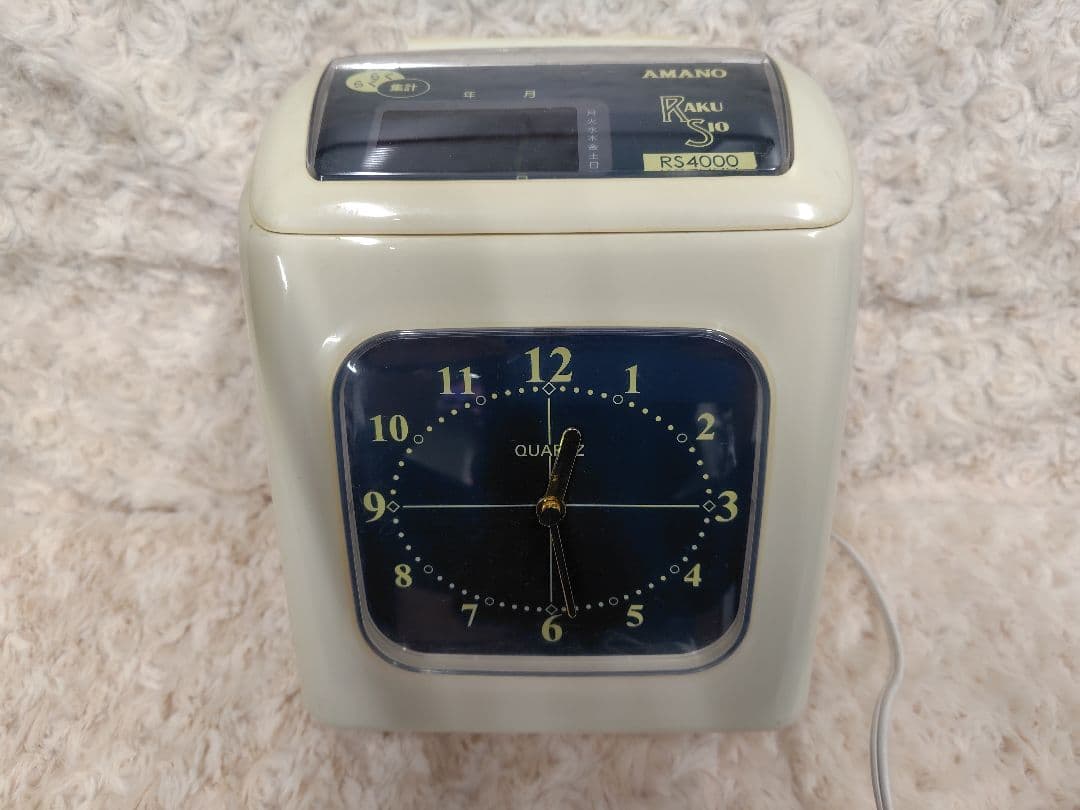 AMANO RS4000 タイムカード カードホルダー 取扱説明書付き