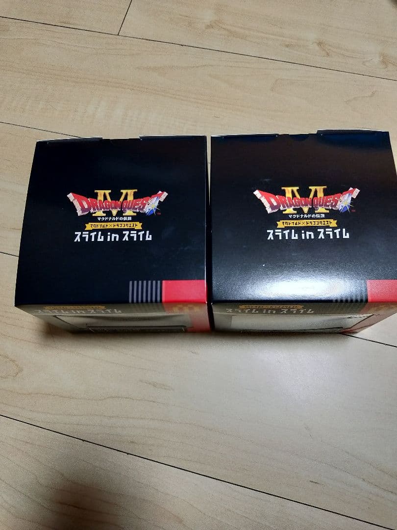 マクドナルド×ドラゴンクエスト スライムinスライム　2個セット