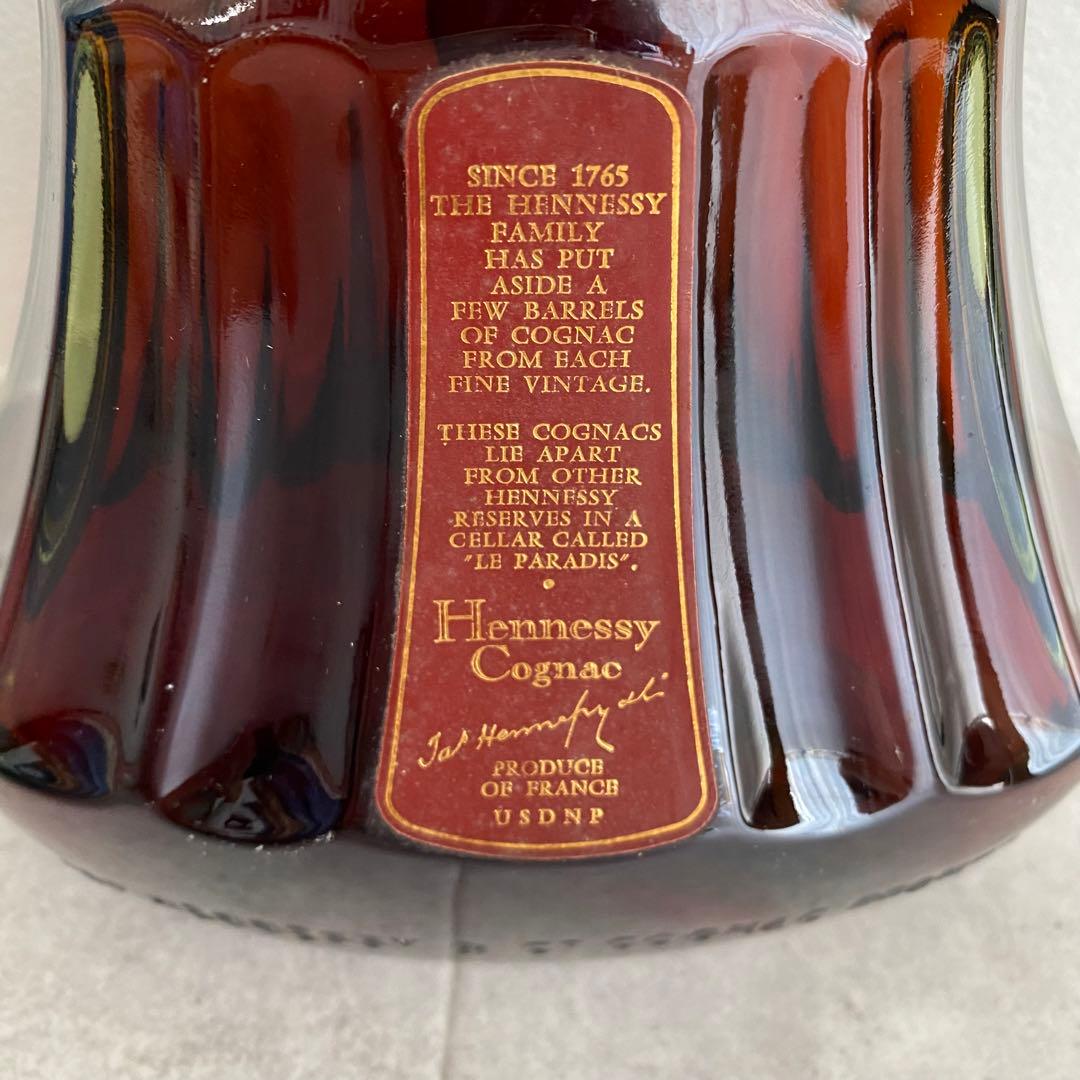 ヘネシー Hennessy パラディ エクストラ 旧グリーンボトル