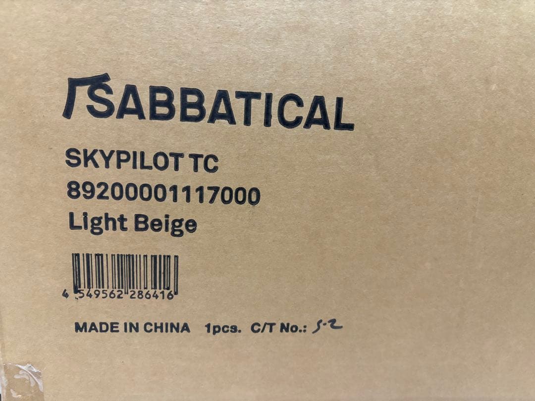 サバティカル　スカイパイロットTC