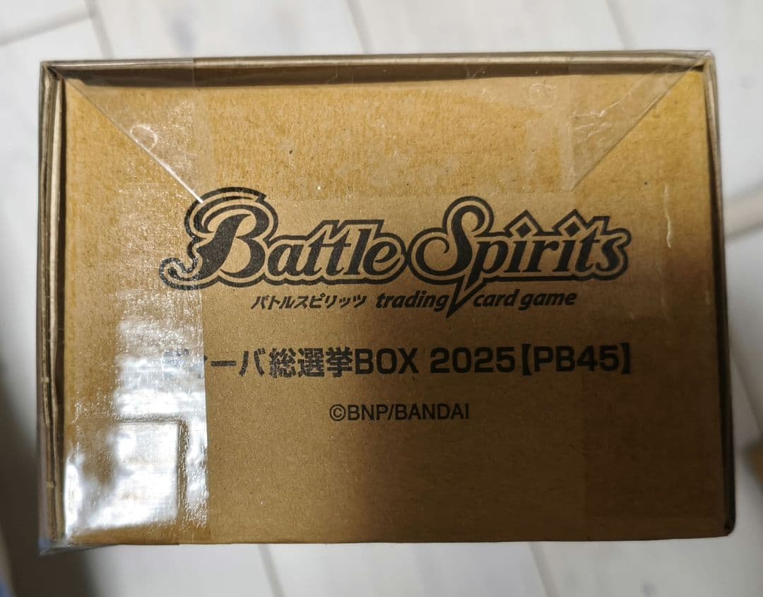 バトルスピリッツ　ディーバ総選挙BOX　2025　PB45　フラム・サンドリア