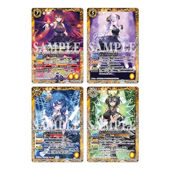 バトルスピリッツ　ディーバ総選挙BOX　2025　PB45　フラム・サンドリア