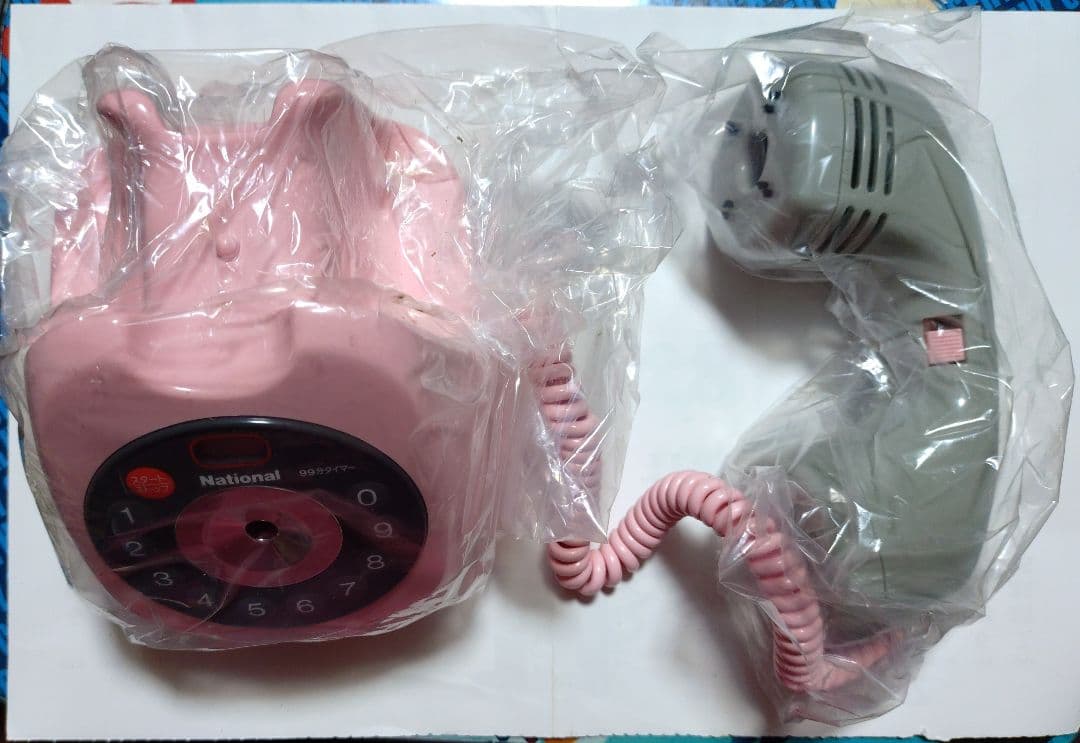 National BH-600 固定電話 ピンク（非売品）