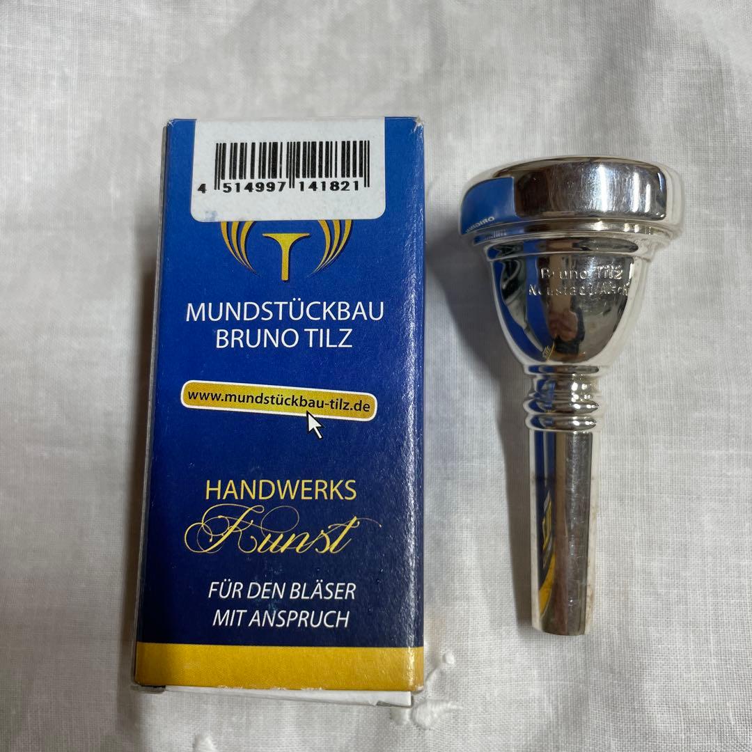 Bruno Tilz トロンボーンマウスピース　細管　5G