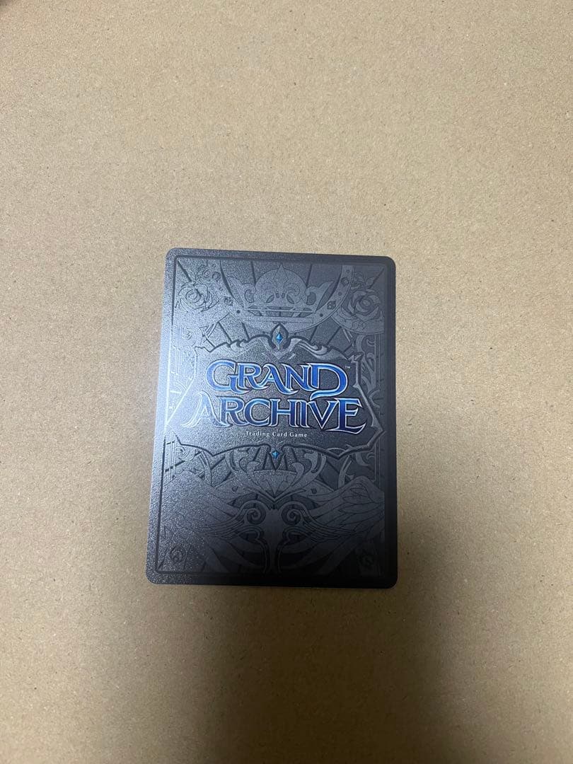 タルモ　Guo Jia CSR grand archive GA