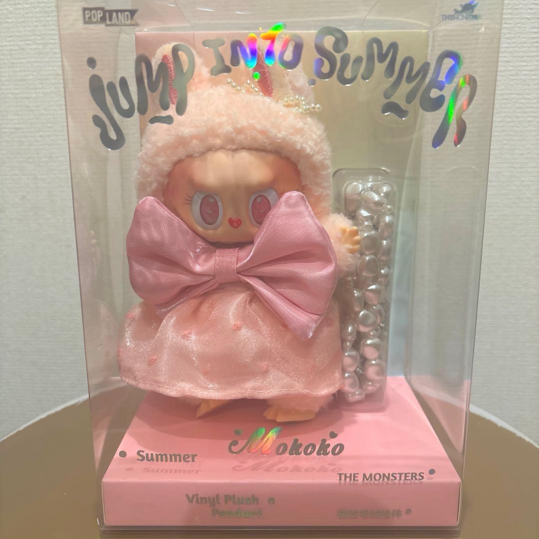 【海外限定】 MOKOKO Jump into Summer Plushモモコ