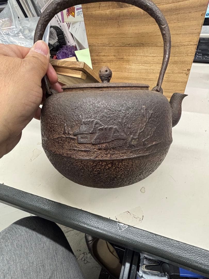 【アンティーク】南部鉄瓶　剛毅堂　箱付き