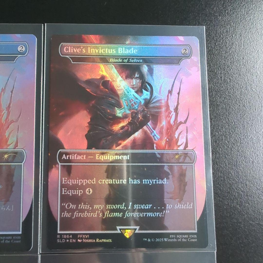 クライヴの剣、インヴィクタス/Clive's Invictus Blade　4種