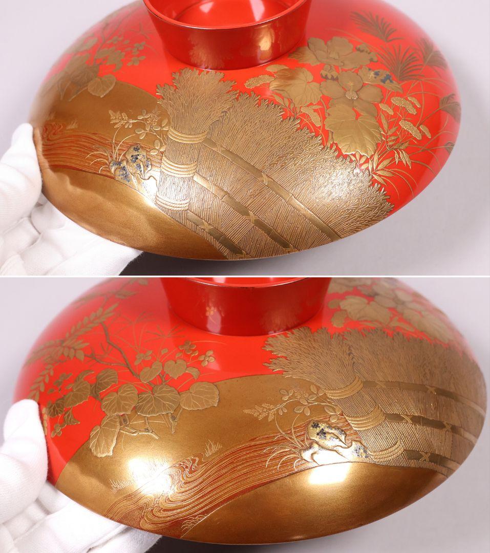 【MB183】加賀蒔絵 花鳥本金蒔絵 大盃 盃台 天然木漆塗 鶏 松竹梅 鶴霊芝