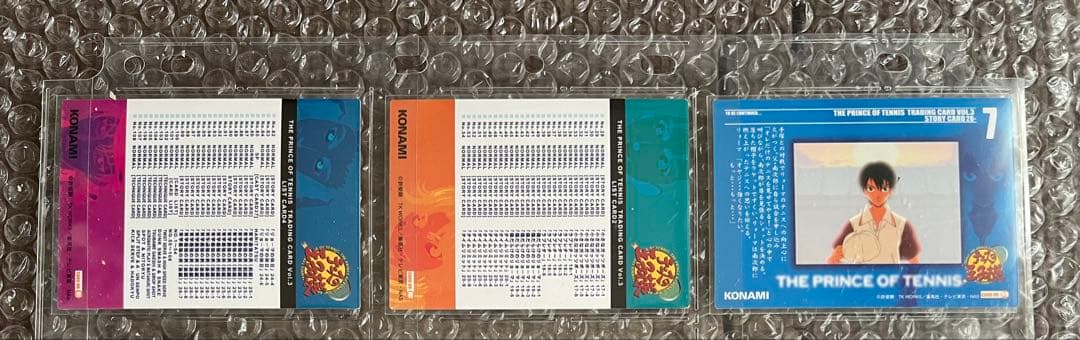 テニスの王子様 トレーディングカードvol.3