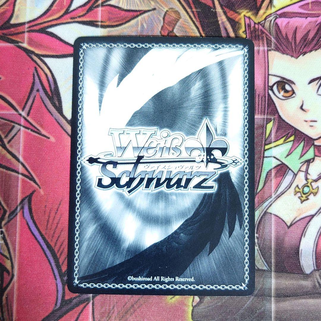 【希少・美品】ヴァイスシュヴァルツ 女神の微笑 クリスタ SP サイン 三上枝織