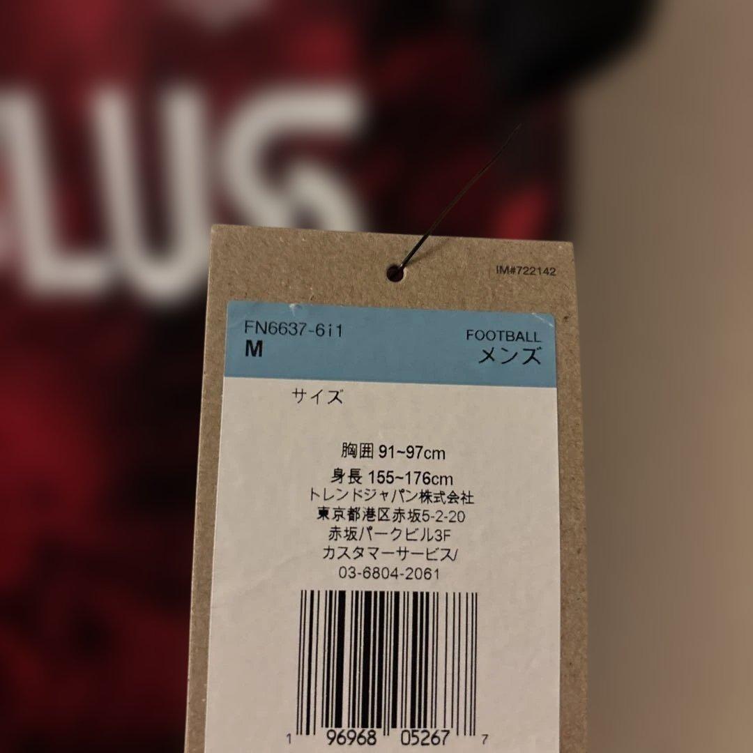 浦和レッズ Nike 2024ユニフォームMサイズ