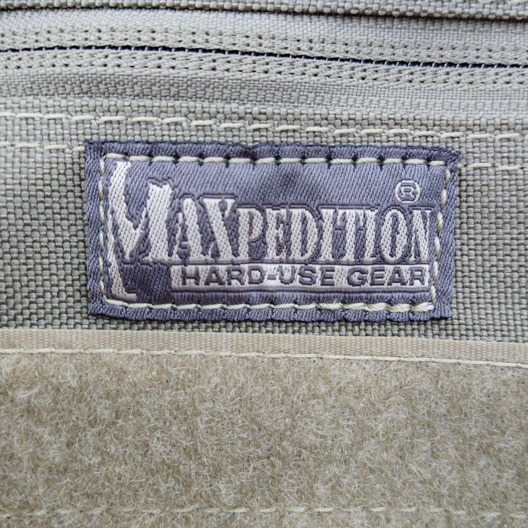 マックスペディションMaxpedition ColossusVersipack