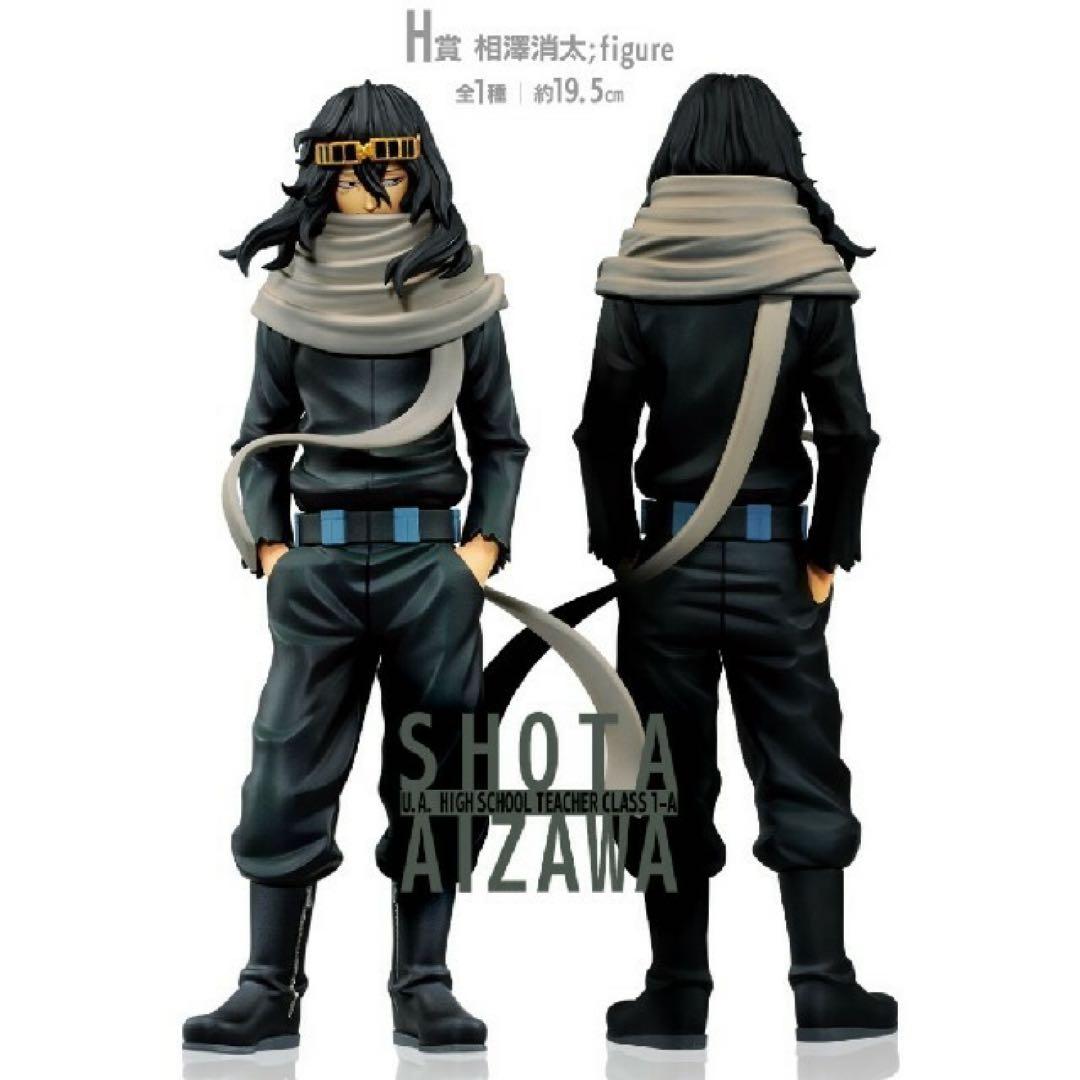 ⭐︎sumiダッフィーコスチュームオーダー⭐︎