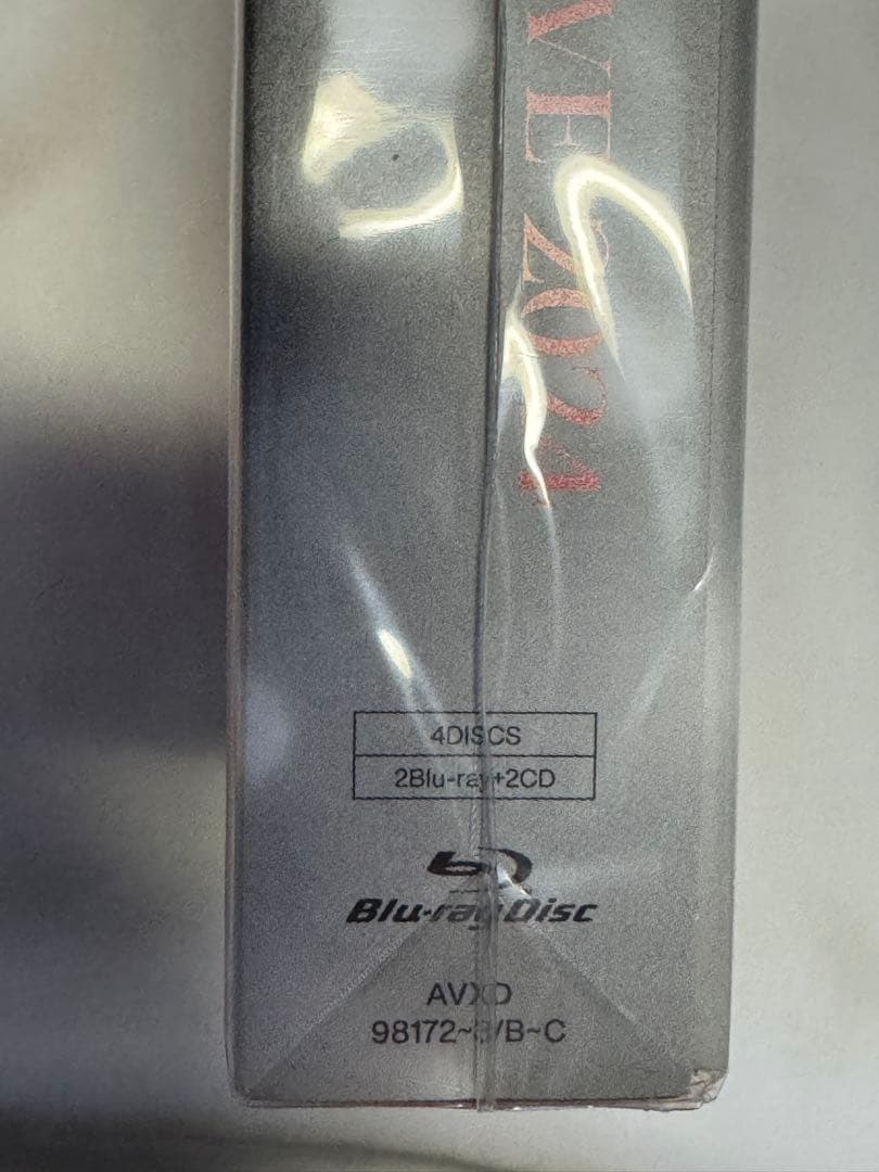 三浦大知　over DVD 他　10点　まとめ売り　おまけ付き