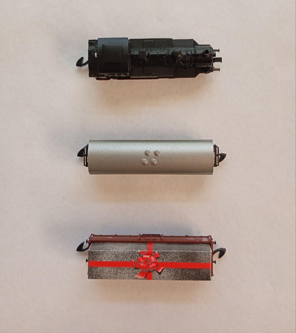 Zゲージ メルクリン スターターセット 81562