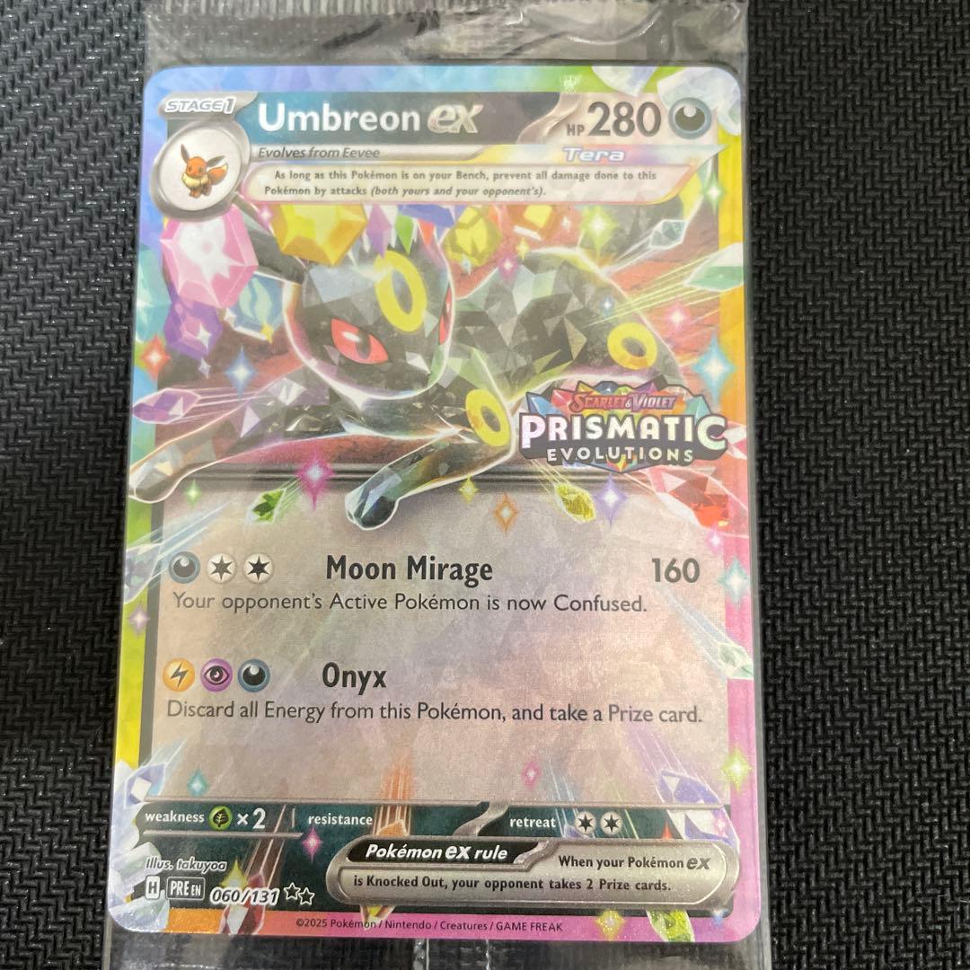 ポケモンカード ブイズ コンプ 9枚 未開封 英語版