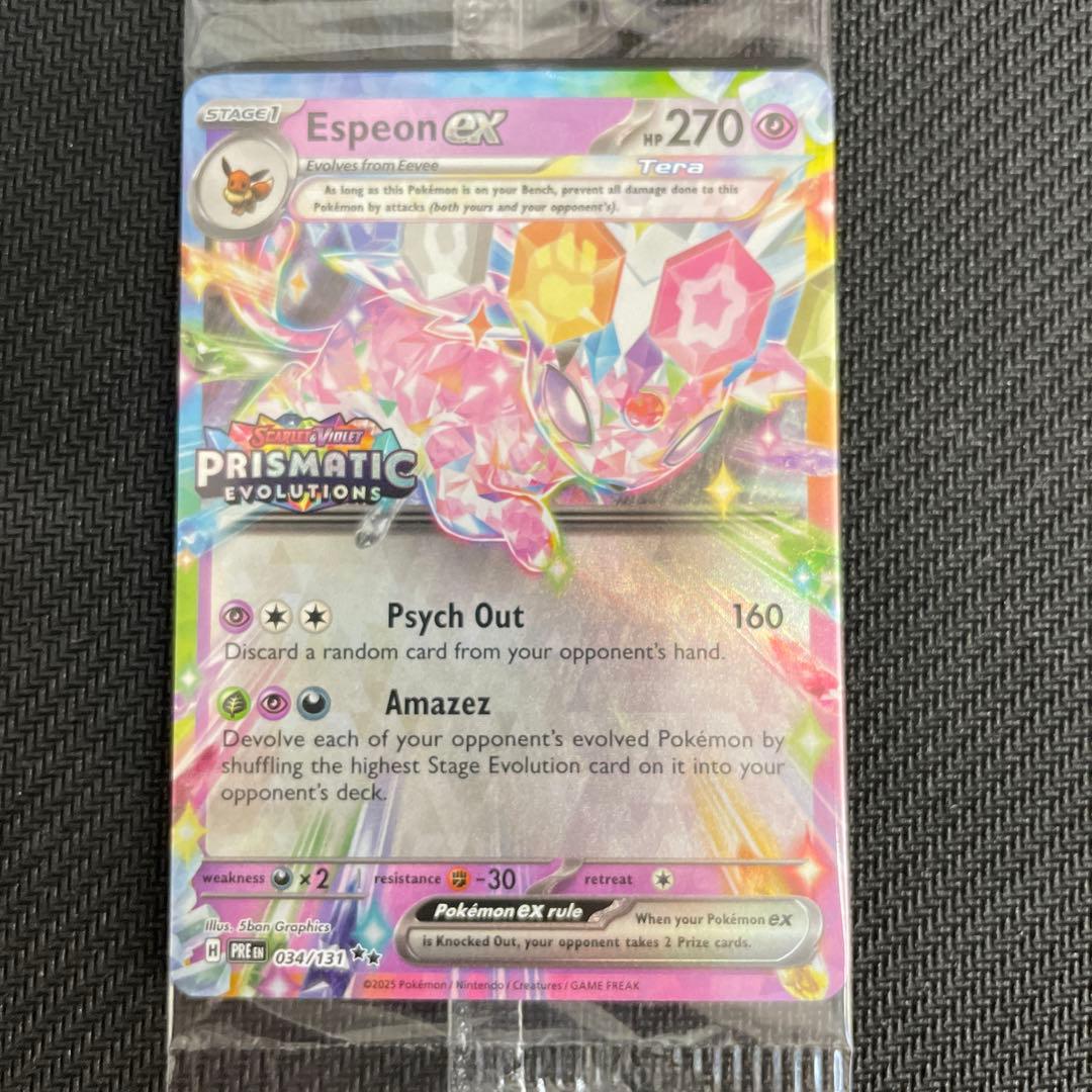 ポケモンカード ブイズ コンプ 9枚 未開封 英語版