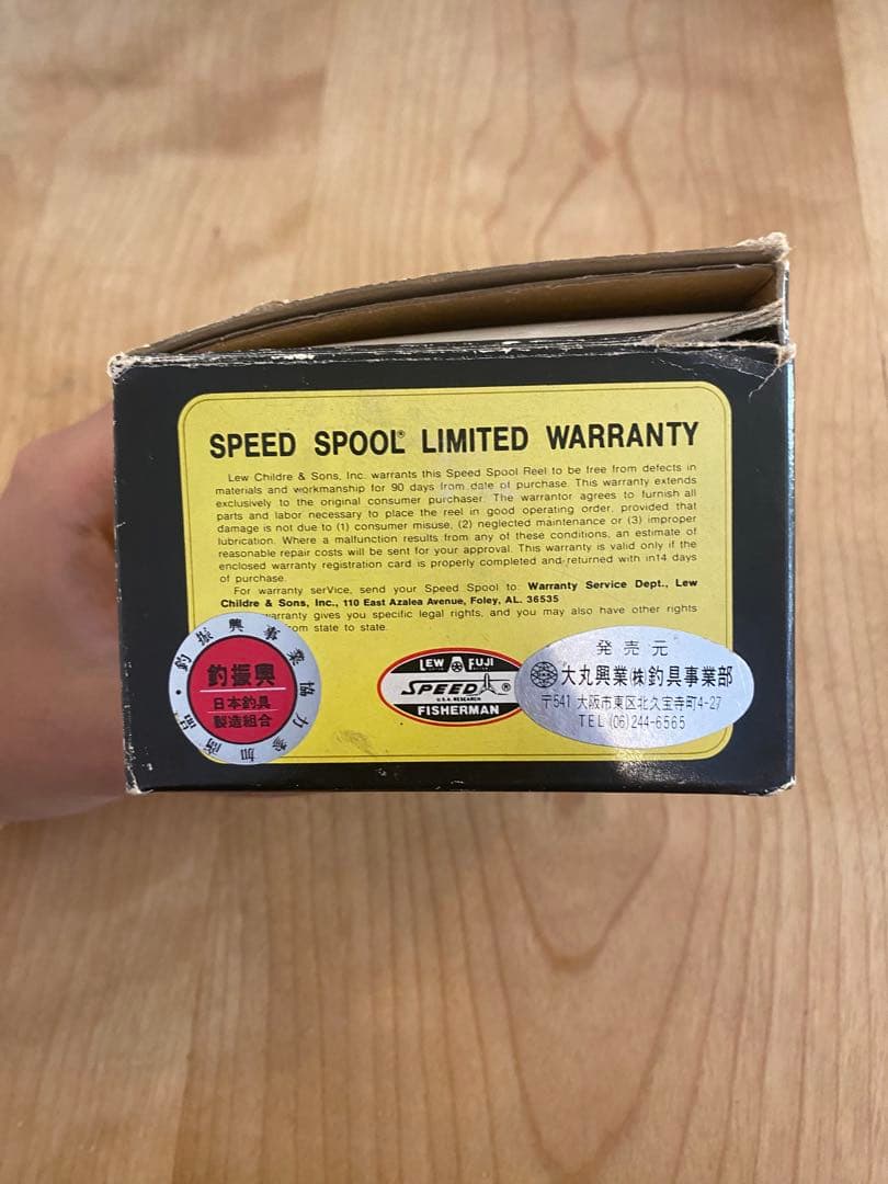 LEW CHILDRE SPEED SPOOL BB-1L 箱あり　箱等備品あり