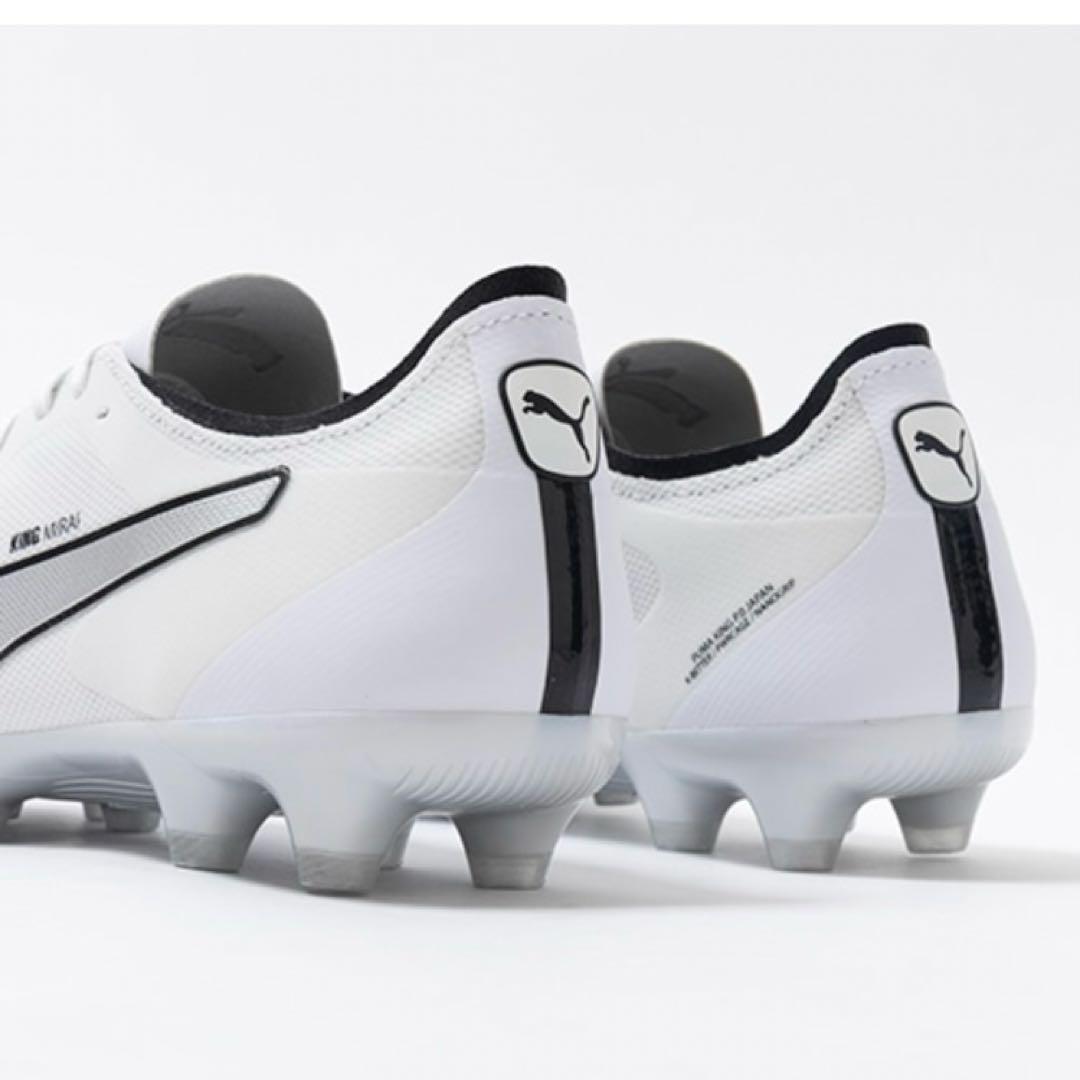 PUMA キング ミライ アルティメット 2 HG/AG ホワイト