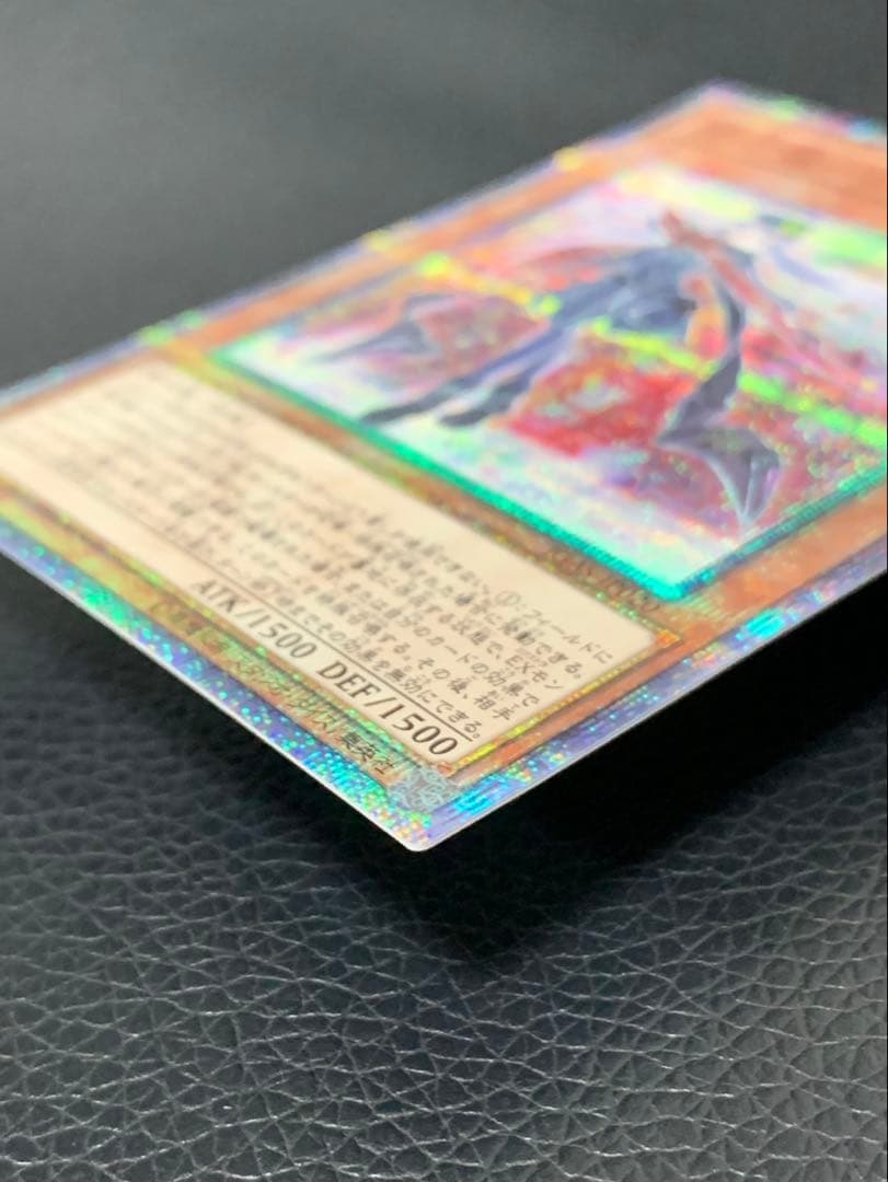 ★極美品★ 閃刀姫ロゼ　20thシークレット