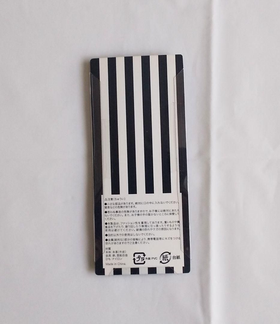 YUI  5th Tour グッズ セット