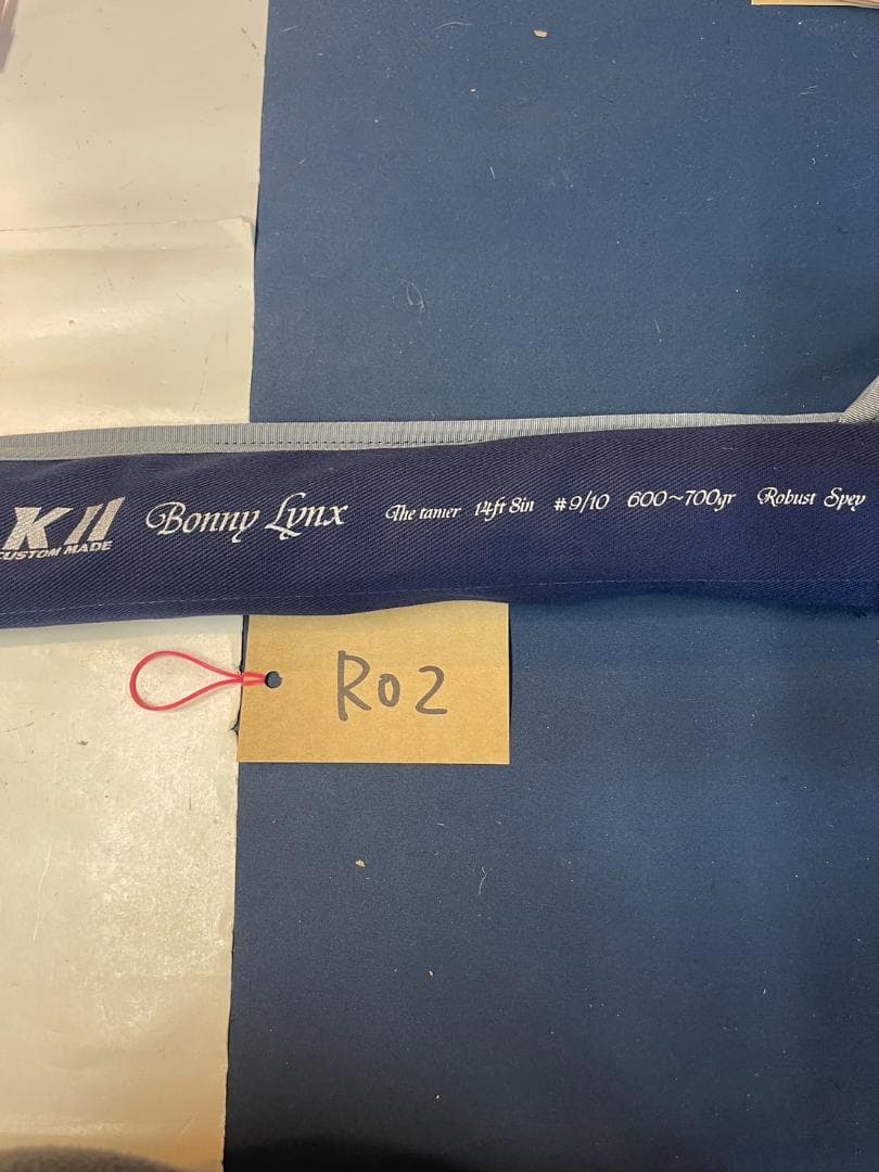 KⅡ猫王14.8ｆｔ　9/10　フライフィッシング　フライロッド　フライリール