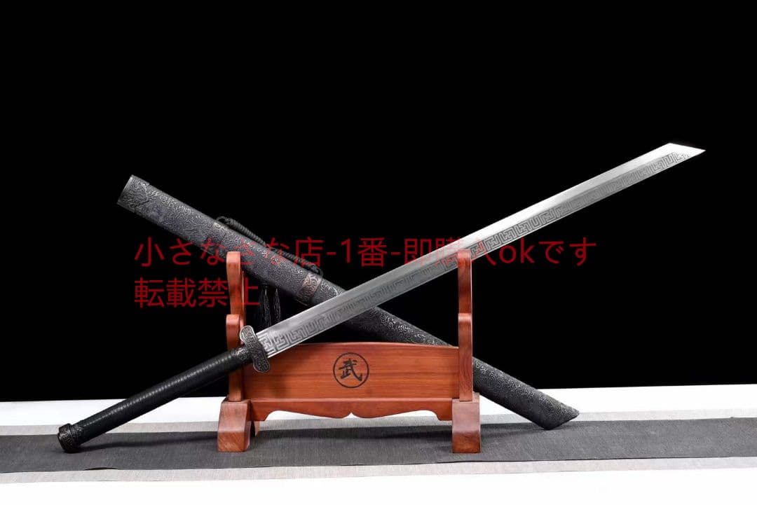 【手探り金校尉―竜騰虎躍】 古兵器 武具 刀装具 日本刀 模造刀 居合刀