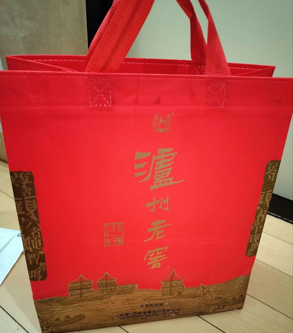 中国　お酒　高級　珍しい酒　強い酒　プレゼント酒