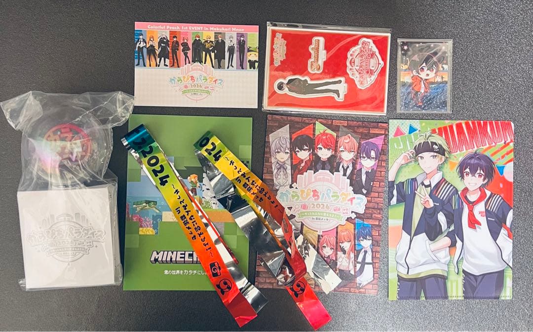 からぴちパラダイス幕張メッセ　ペンライトなど　ゆあんくんまとめ売り