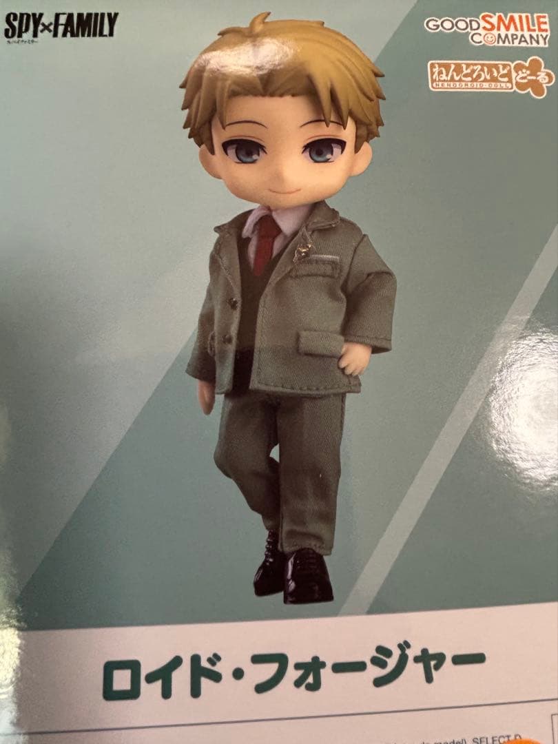 ねんどろいどどーる　SPY×FAMILY アーニャ　ロイド　ヨル　他1点　未開封