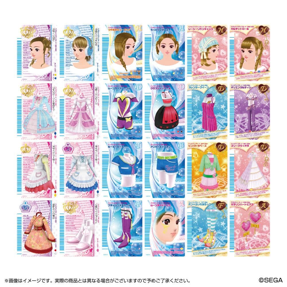 オシャレ魔女 ラブandベリー クリアオシャレまほうカード コンプリート セット