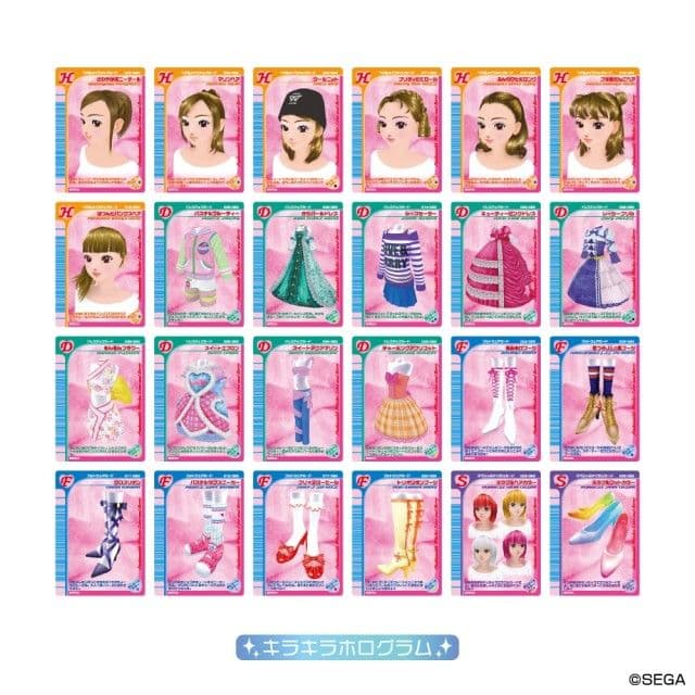 オシャレ魔女 ラブandベリー クリアオシャレまほうカード コンプリート セット