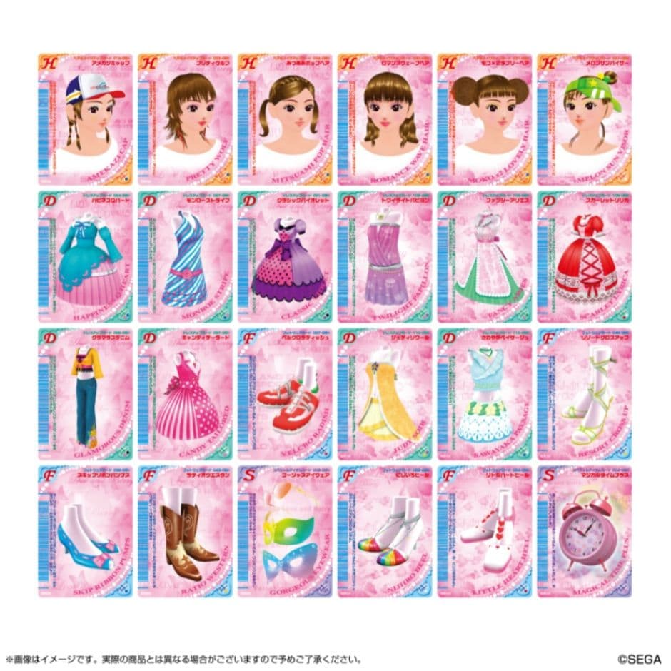 オシャレ魔女 ラブandベリー クリアオシャレまほうカード コンプリート セット