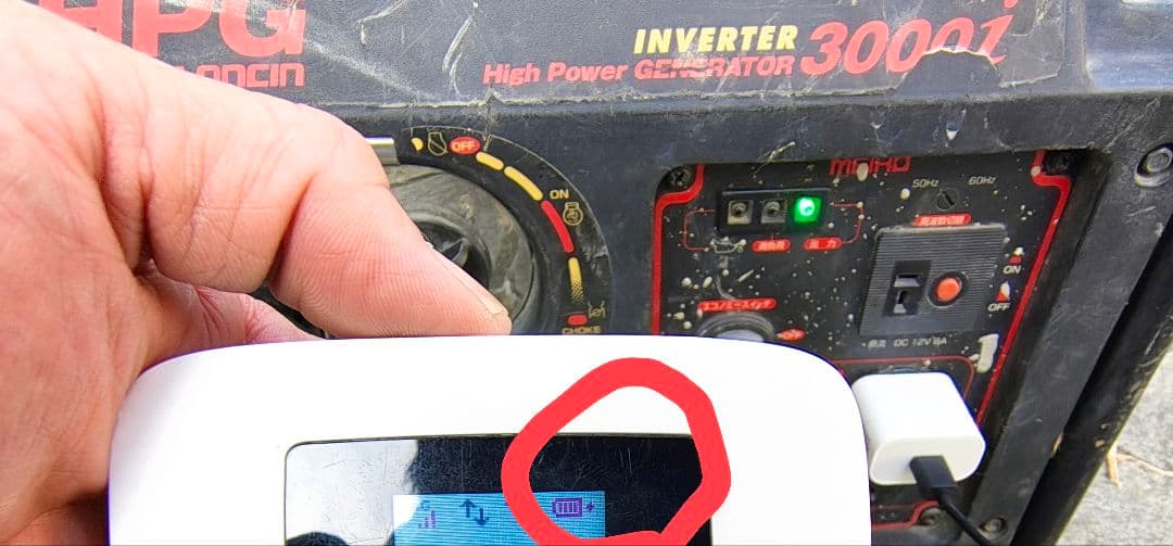 HPG 3000i インバーター発電機