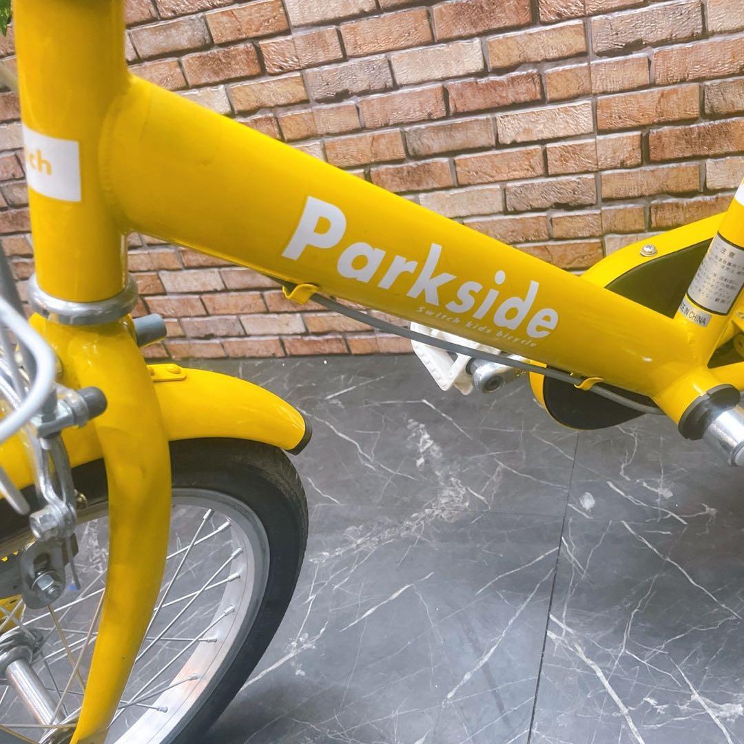 【37】子供用自転車 子供車 Parkside イエロー 16インチ シングル