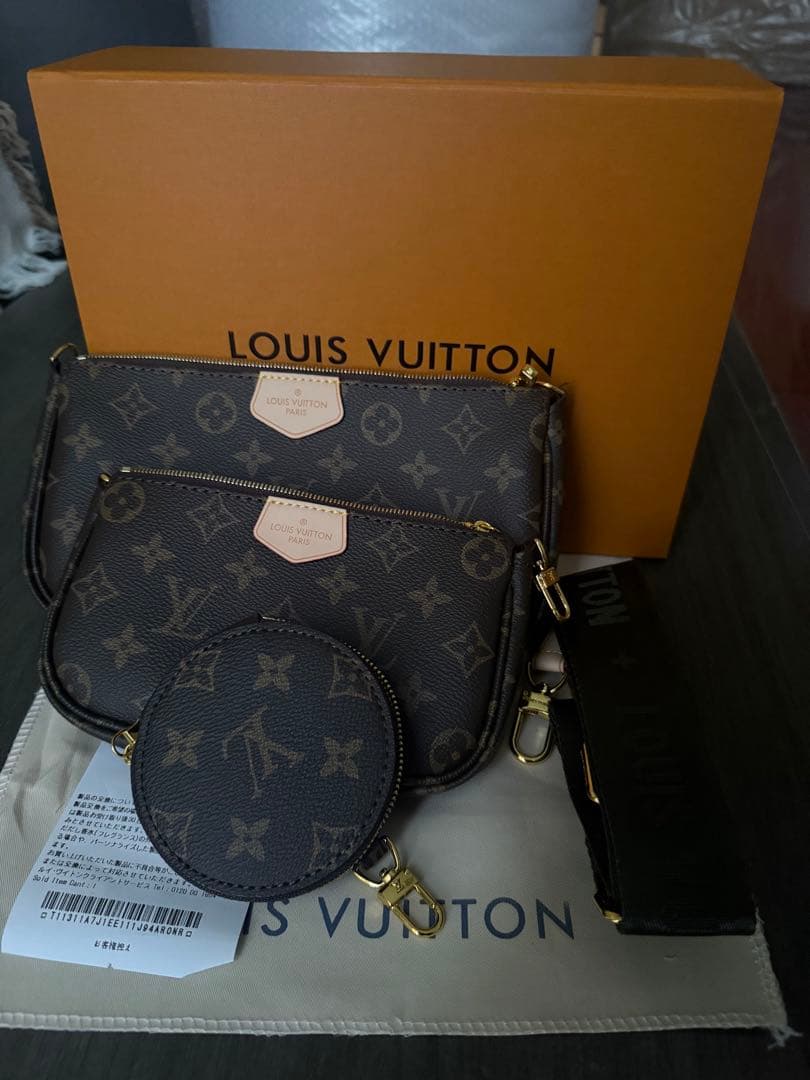 ショルダーバッグセット