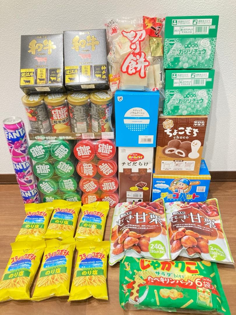 お菓子まとめ売り (92)